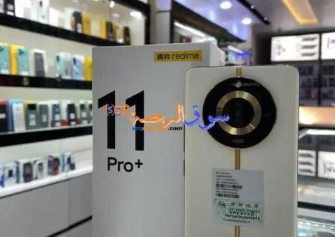 realme 11  pro plus  5G